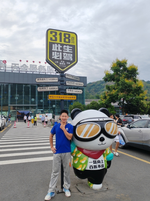 李先生的第二张照片--常州相亲服务中心