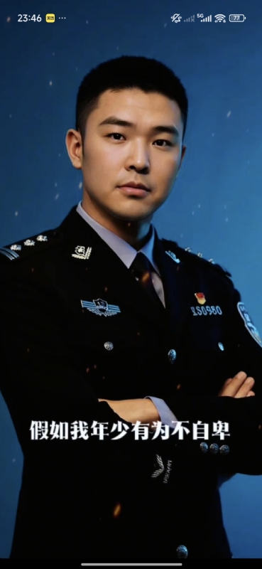 顺其自然的第二张照片--常州相亲服务中心