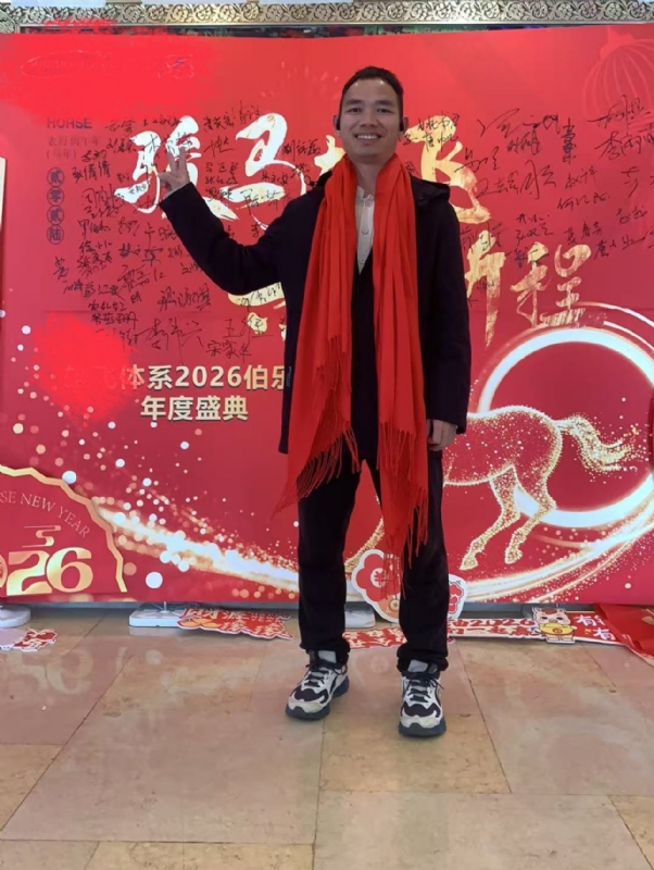 天云的第二张照片--常州相亲服务中心