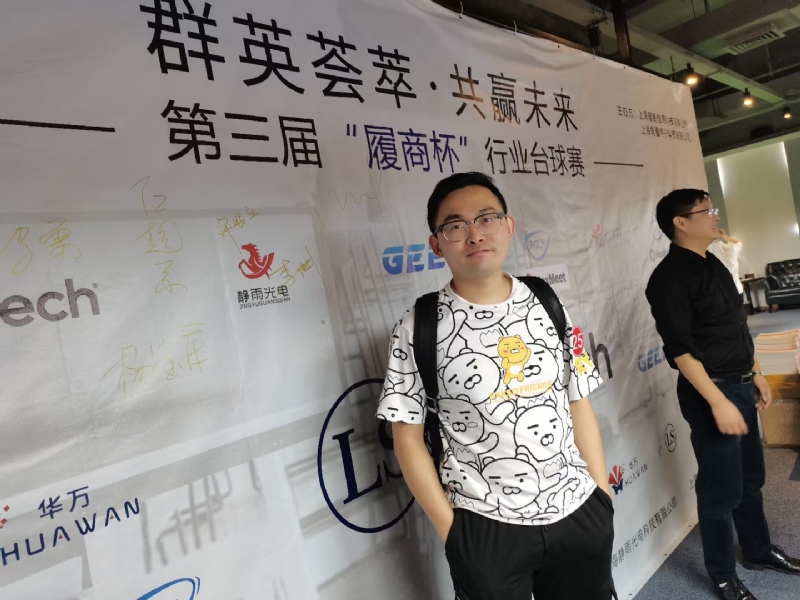 Marco的第二张照片--常州相亲服务中心