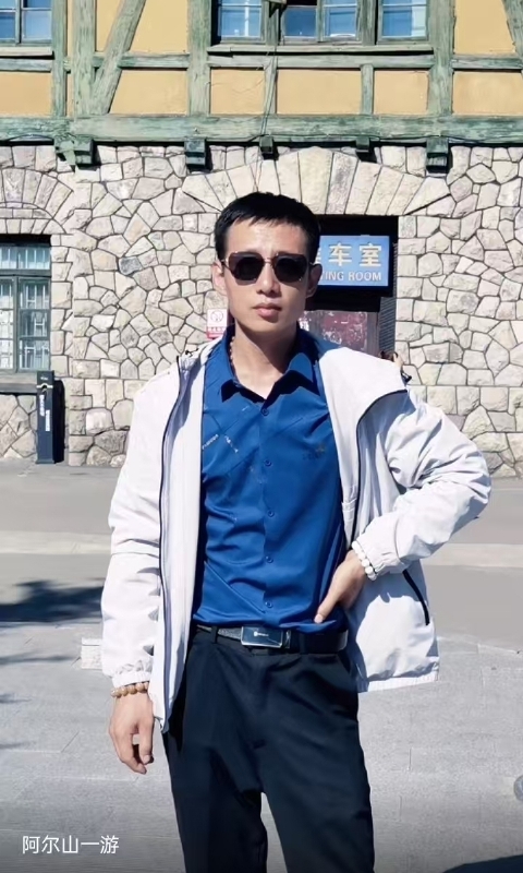 永恒的第二张照片--常州相亲服务中心